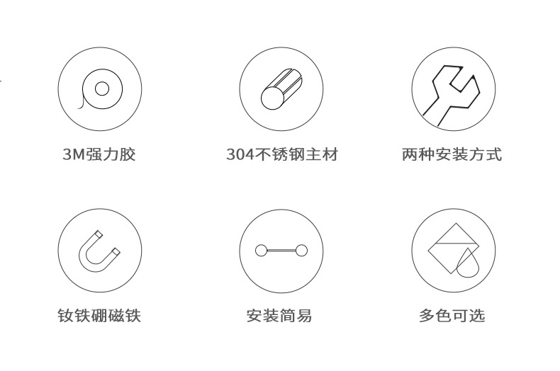 304不锈钢门吸 免打孔强磁防撞门挡卧室卫生间新款磁性防盗门墙吸详情4