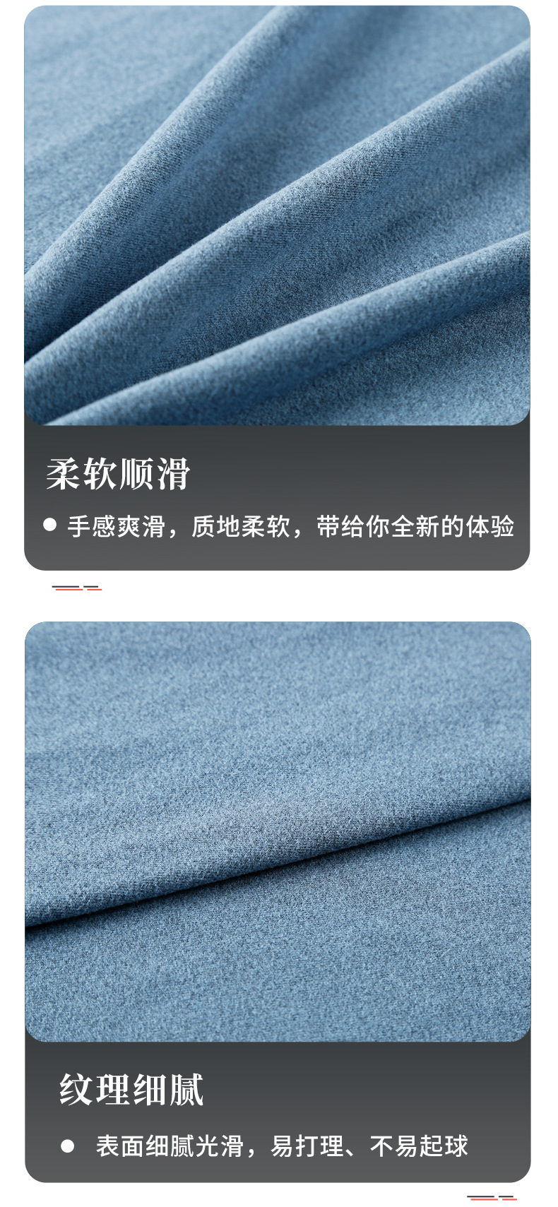厂家现货220g高弹德绒面料罗纹舒绒针织保暖布料现货德绒面料详情6