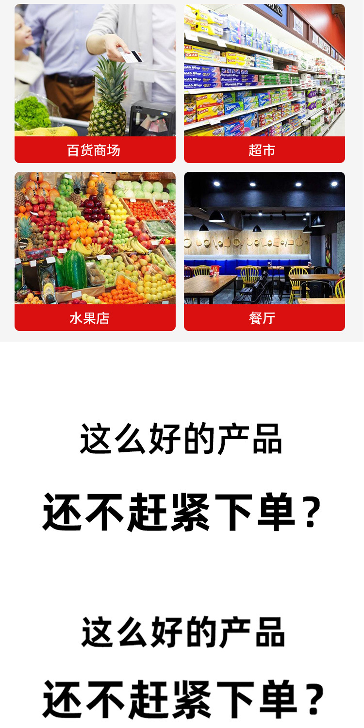 塑料袋透明加厚笑脸袋外卖打包袋超市购物袋食品袋方便袋定logo详情10