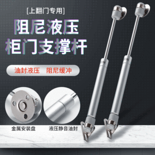 Kitchen cabinet adjustable feet, kitchen adjustable plastic floor feet, furniture cabinet support feet, thickened aluminum-plastic cabinet legs, cabinet feet pic 8