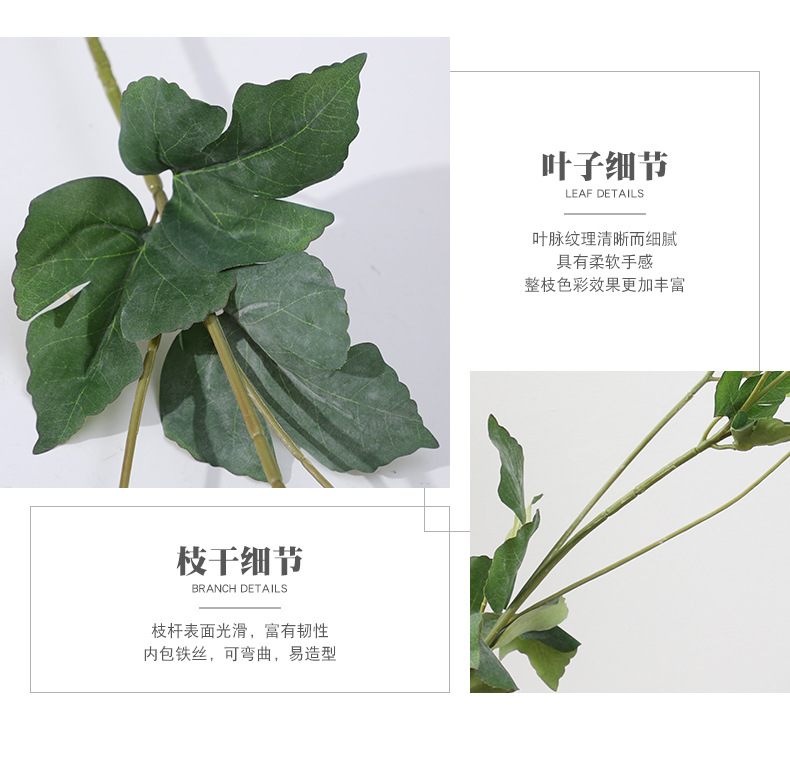 若惜高端天香牡丹花仿真花束婚庆软装家居装饰摆件假花玫瑰花批发详情10