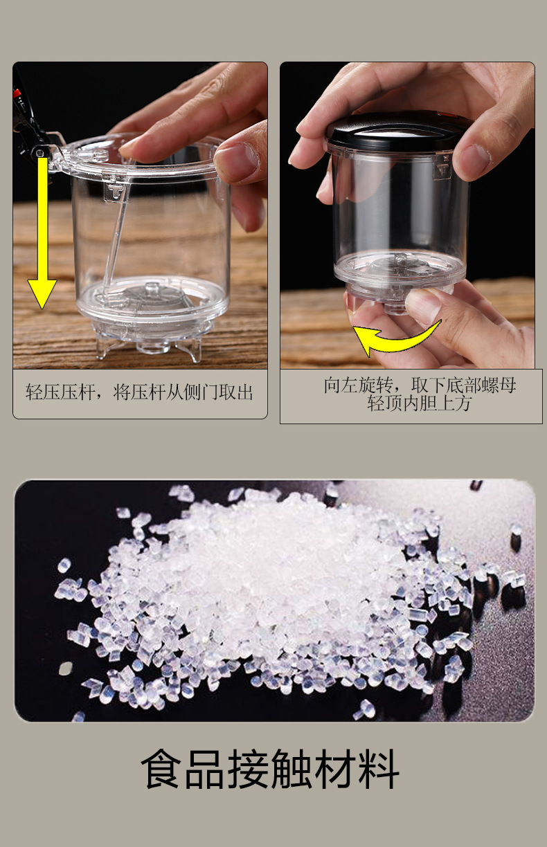 Heat-resistant glass teapot, Piaoyi cup, tea filter and water separation infuser, Linglong cup, tea ceremony cup, can be printed with LOGO pic 13
