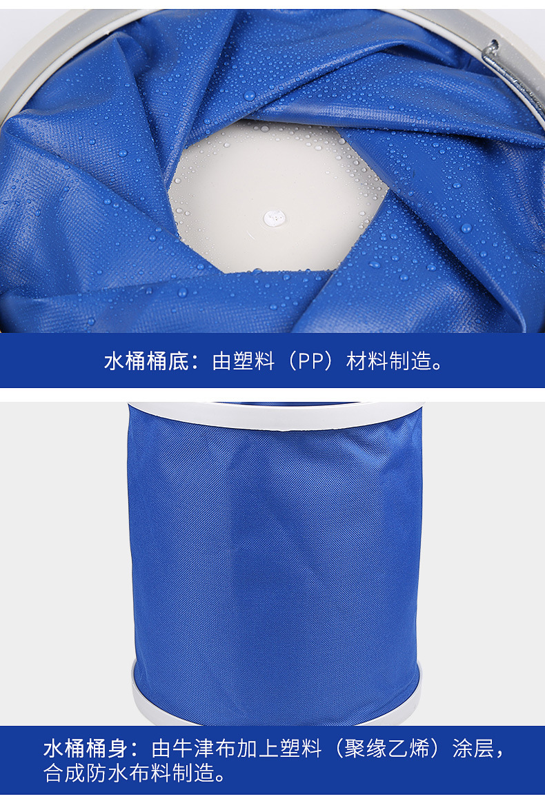 Special folding water bucket for car washing, large portable water bucket for car use, outdoor travel, multi-functional water bucket, car cleaning tool pic 11