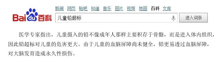 All-copper hot and cold water faucets, kitchen countertop, vegetable basin, single-cooling stainless steel sink head, washbasin, and rotatable pic 5