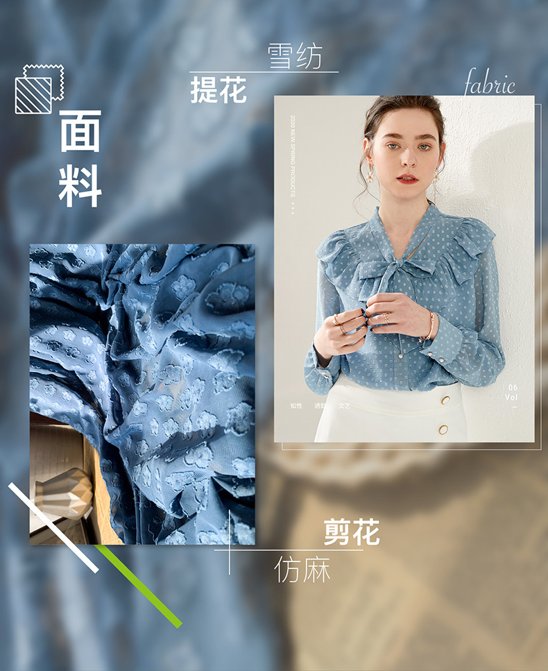 欧根纱浮雕提花纱剪花纱面料挺括蓬蓬裙连衣裙衬衣布料春夏花朵详情1