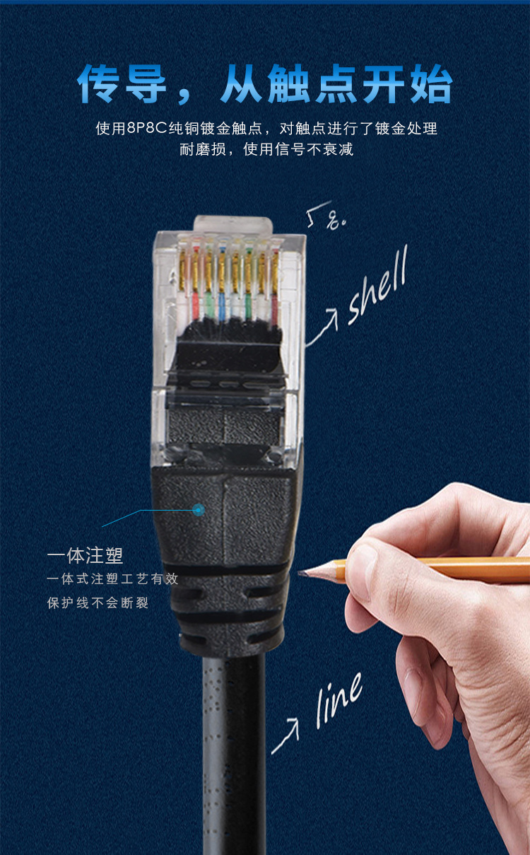 详情_03.jpg