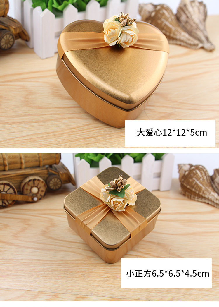 婚庆金色结婚马口铁盒子糖果喜糖盒婚礼伴手礼礼盒包装定制批发详情7