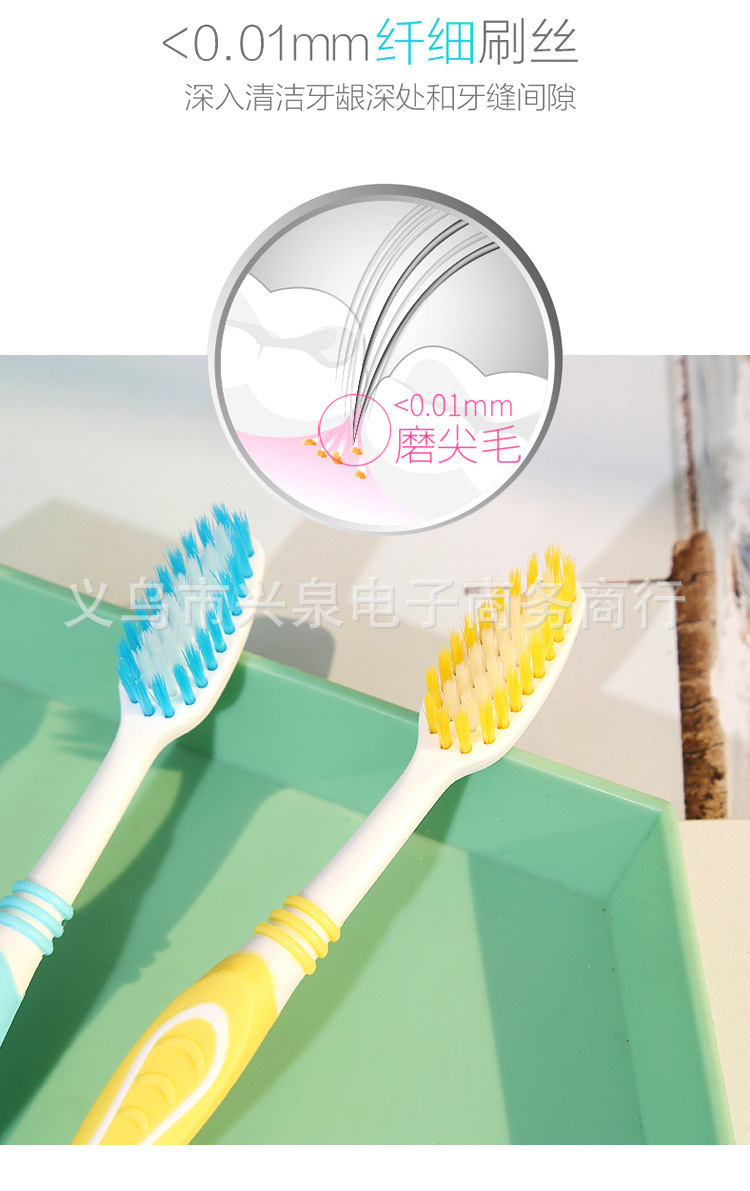 【 Zone 2-12 】537 times bright 2-piece toothbrushes 30 yuan per plate 300 yuan per box 2-piece toothbrushes Special offer adult soft-bristled toothbrushes 1 yuan store supply wholesale 2 yuan supply pic 4