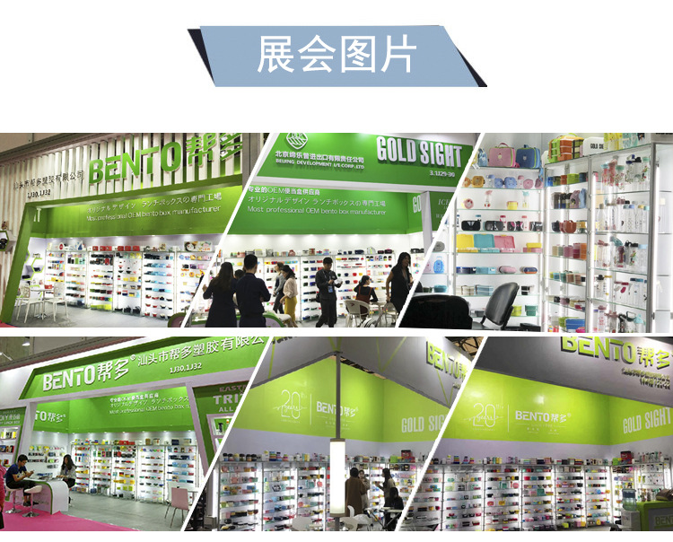 Straps - Lunch box, student bento box, sandwich box, single-layer European and American snack box pic 11