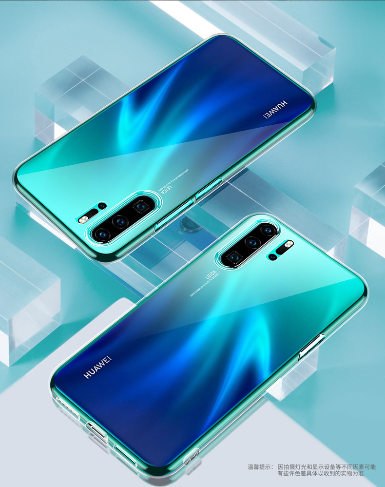 Suitable for transparent P30, P40Pro, Huawei Mate50 phone cases, P60Nova8 Enjoy 20 soft 9s silicone case 10 pic 11