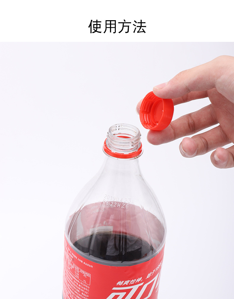 Second-generation creative hand-pressed cola bottle inverted water dispenser, carbonated beverage inverter, household beverage machine, cola machine pic 2