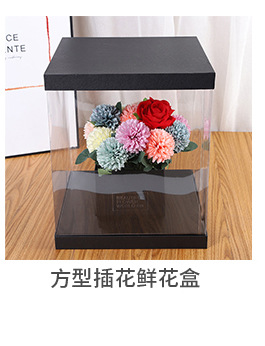 INS花束牛皮纸手提袋创意送礼鲜花礼品袋纪念日礼物手提牛皮纸袋详情10