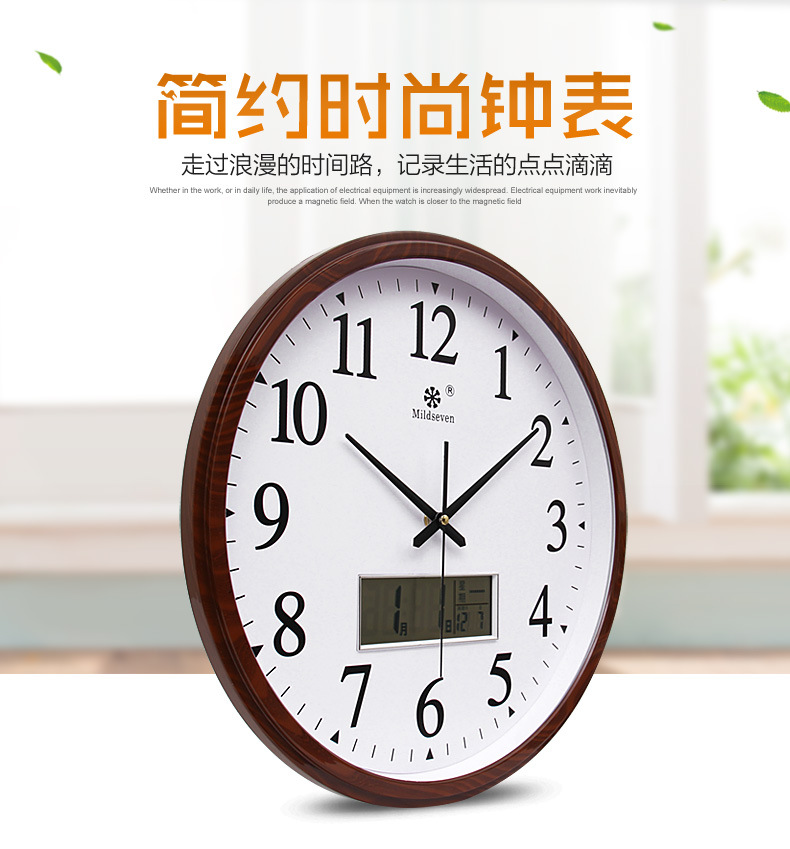 钟表客厅日历大挂圆形创意钟挂表静音电子石英钟家用工厂批发挂钟详情1