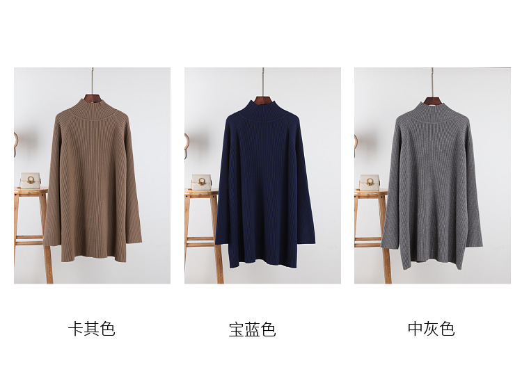 This mid-length sweater is a loose and simple Korean style pullover for women in autumn and winter. Pair it with a thick and warm base knitted sweater for a trendy top pic 7