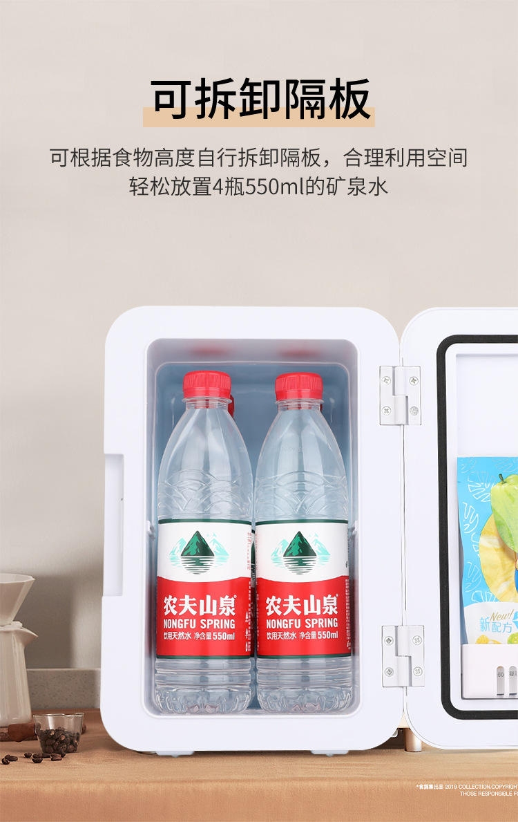 跨境外贸8L车载冰箱冷藏箱小型宿舍家用冰箱迷你冷暖冰箱不能冷冻详情8