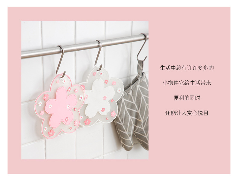 包邮ins创意樱花隔热垫亚马逊pvc杯垫防烫垫锅垫餐垫软胶盘垫碗垫详情18