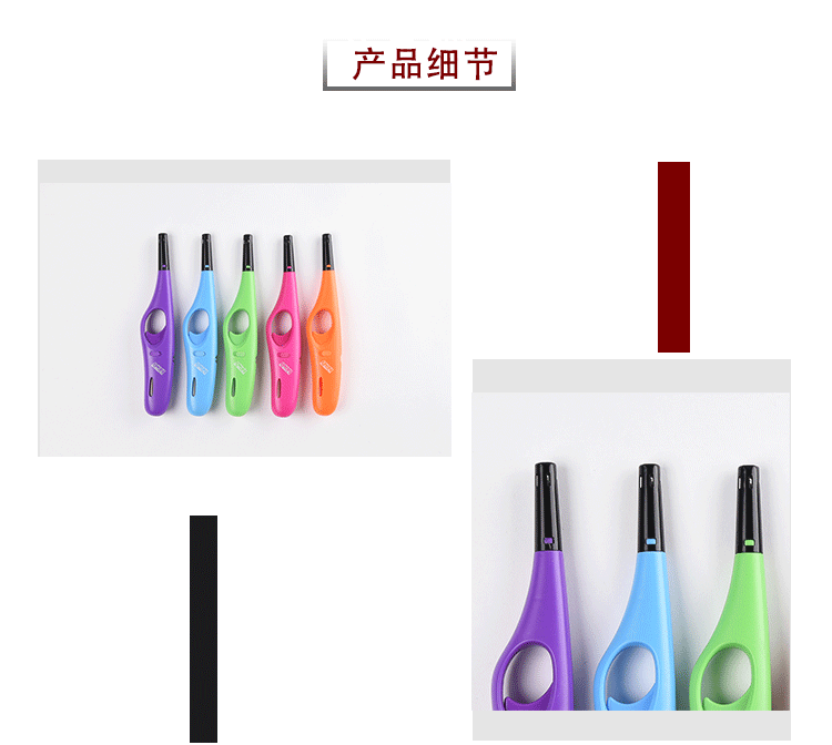跨境现货小巧厨用煤气灶具电子点火器明火点火器户外烧烤打火器详情12