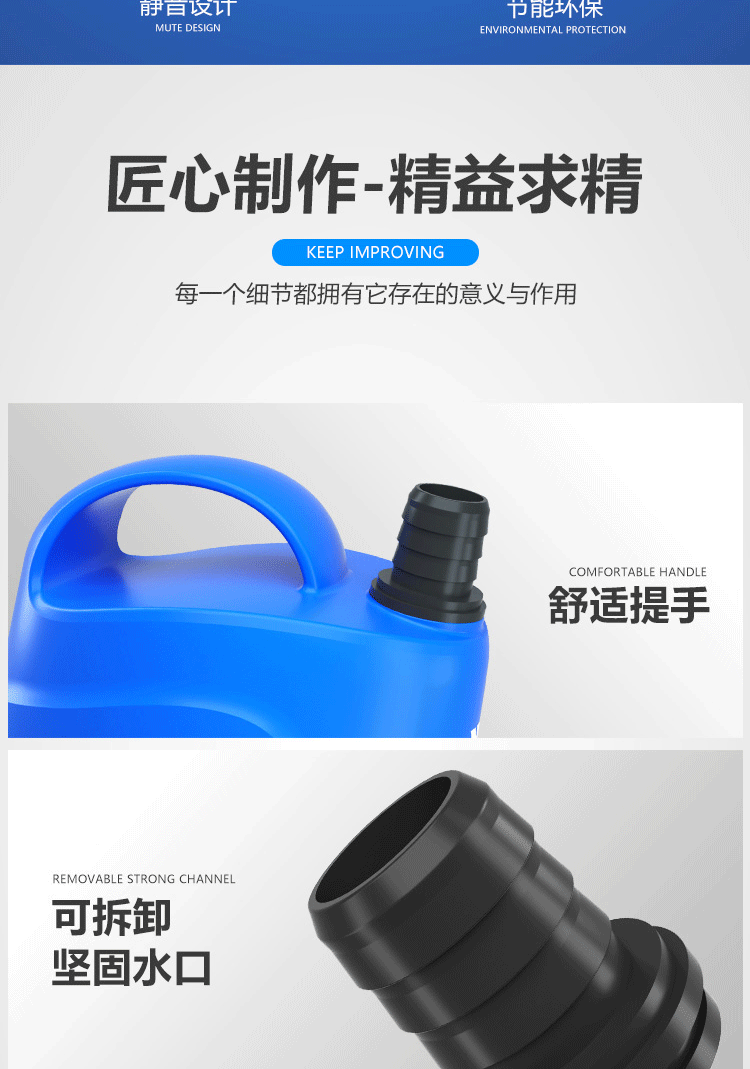 微信图片_201908051023247_01_08