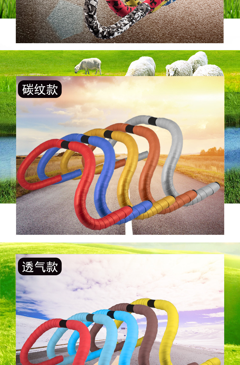 Bicycle, road bike, stationary bike, anti-slip carbon patterned handlebar strap accessories, cycling carbon fiber handlebar strap equipment pic 7