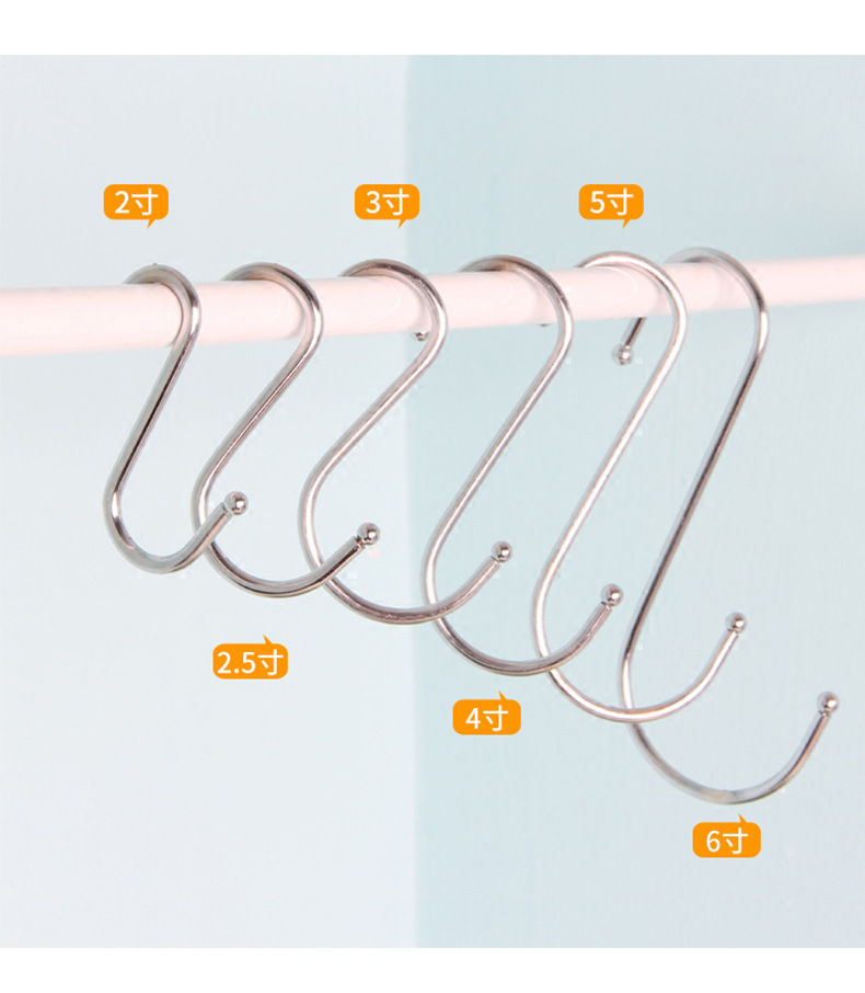 Japanese JM.1001. Metal S-shaped hook. 2-inch electroplated iron wire S-shaped hook.5 pieces each pic 8