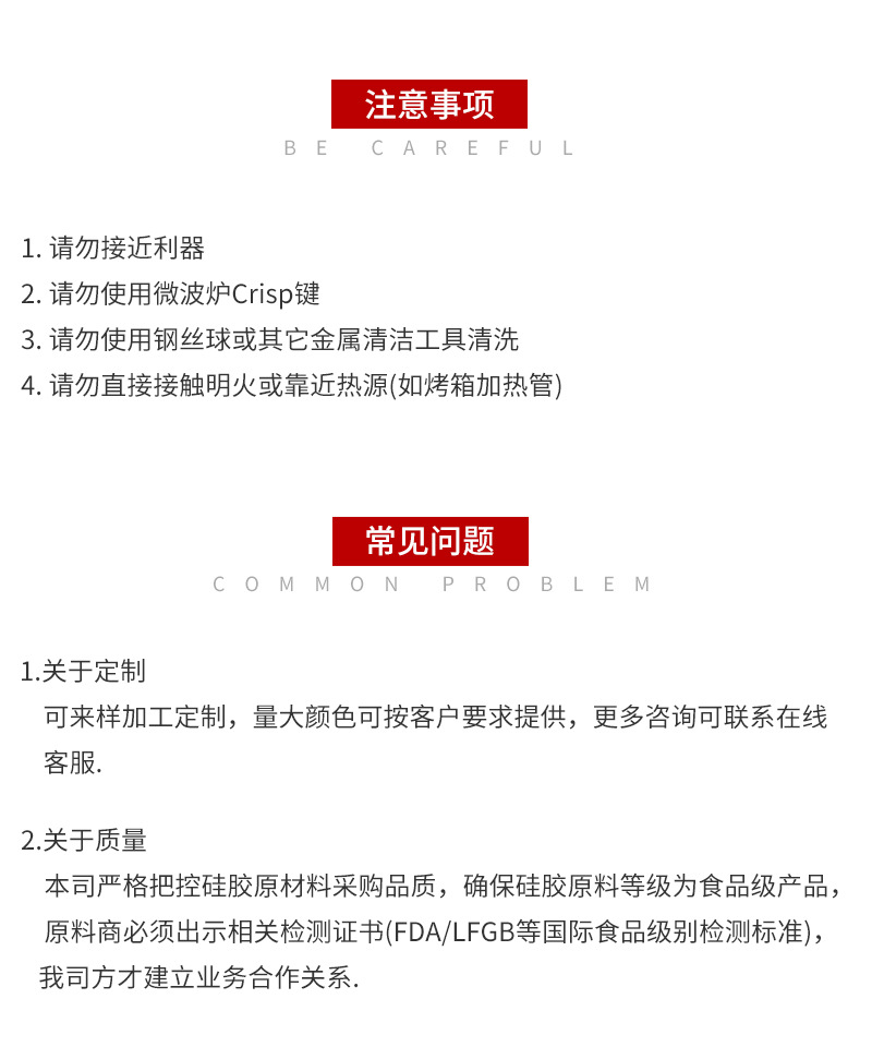 三信圣诞苹果硅胶模具DIY香薰蜡烛石膏慕斯蛋糕把烘焙详情13