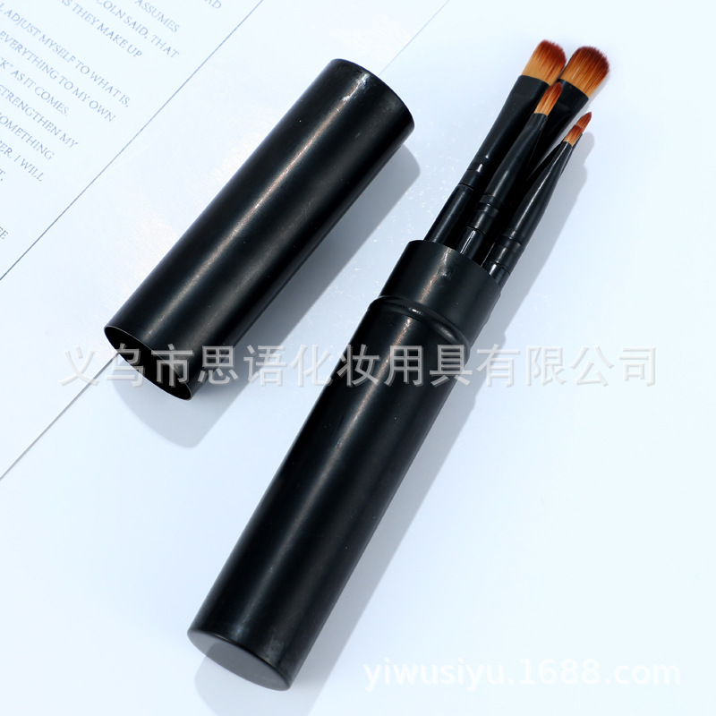 五色眼影刷便携五支化妆刷套装迷你初学者一只收纳桶装眼部刷详情9