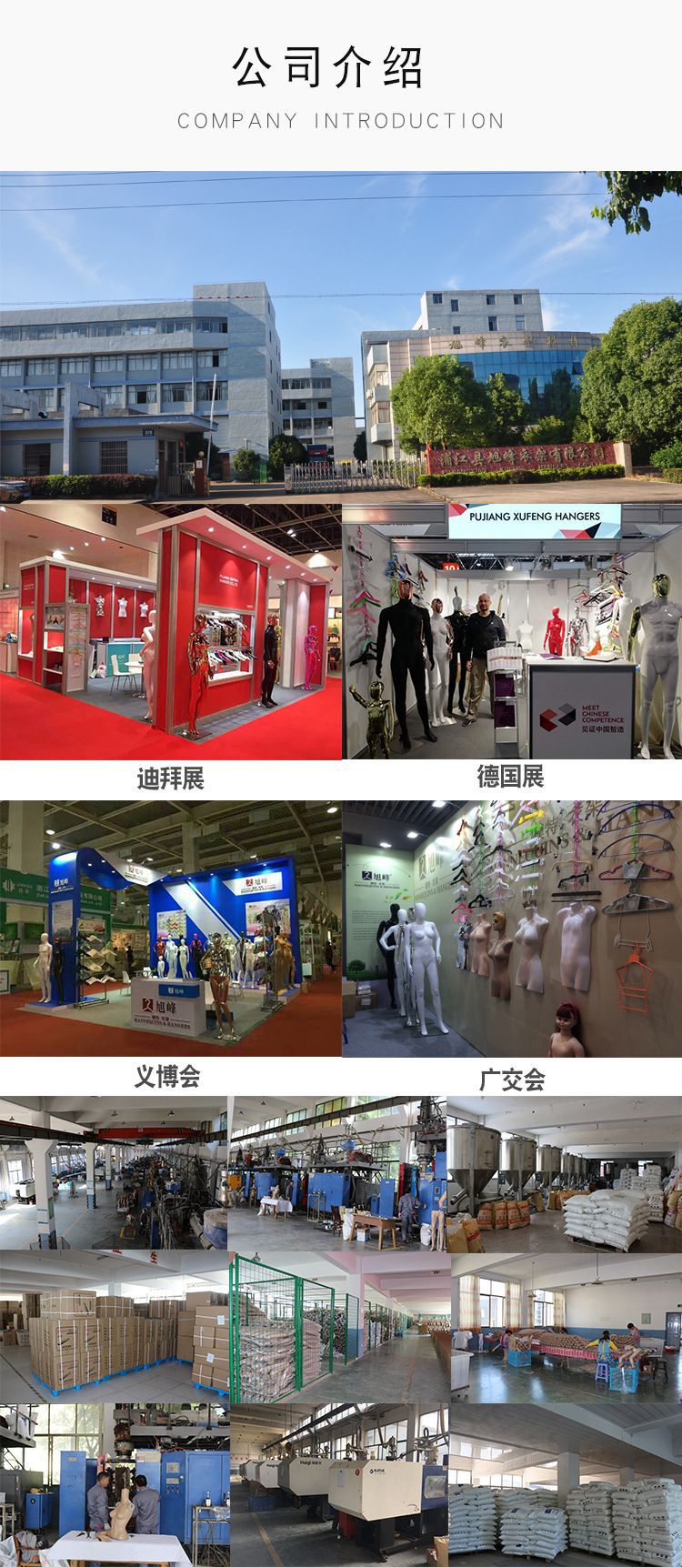 厂家直销塑料腿模欧版女裤模特服装道具打底裤模加肥加胖半身裤模详情11