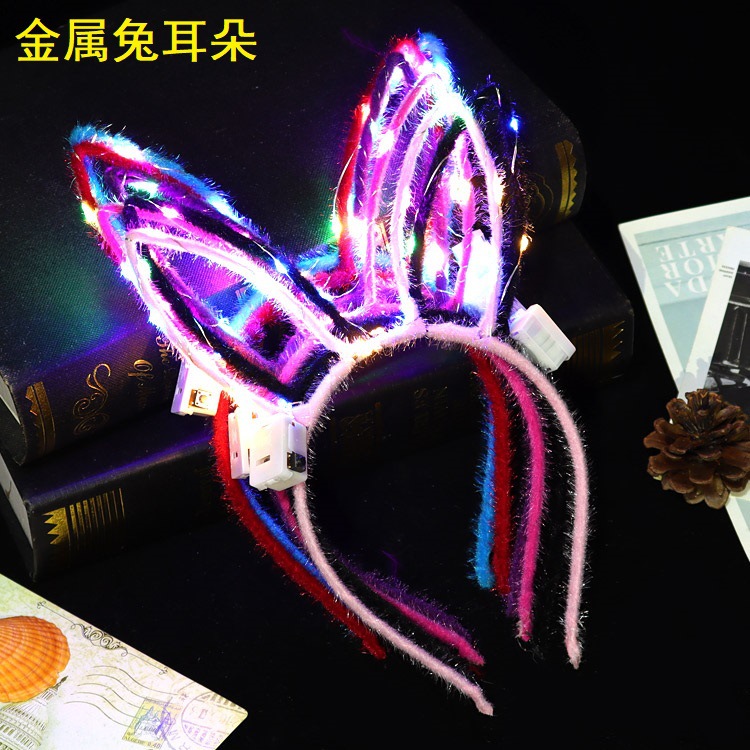 金属发光猫耳朵兔耳朵米奇皇冠闪光耳朵led头箍发饰闪灯头饰批发详情10