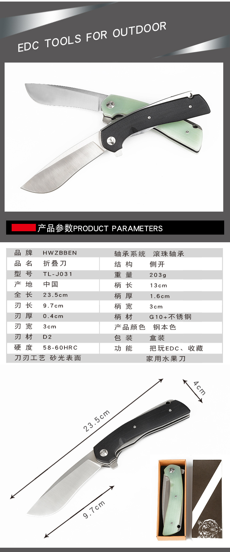In-stock batch folding knife outdoor D2 steel blade stainless steel multi-functional folding knife G10 handle small knife portable and convenient edc pic 7