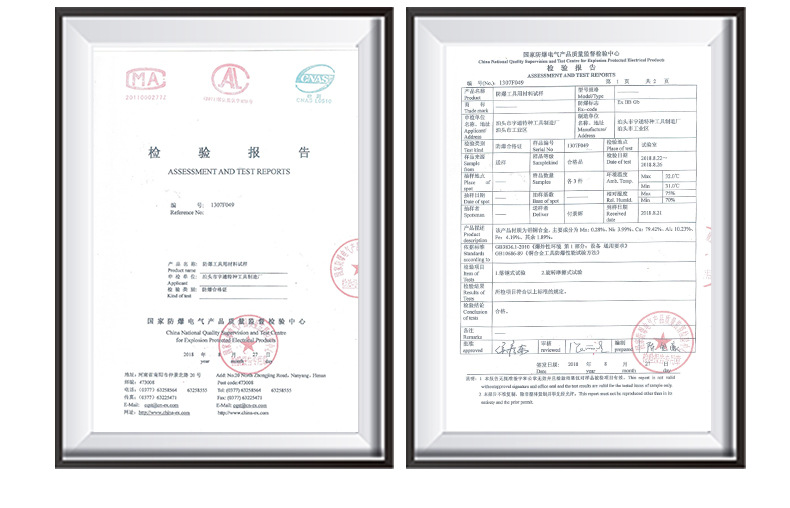 厂家批发工业级异形加长单边两用一体防爆敲击梅花直柄开口呆扳手详情4