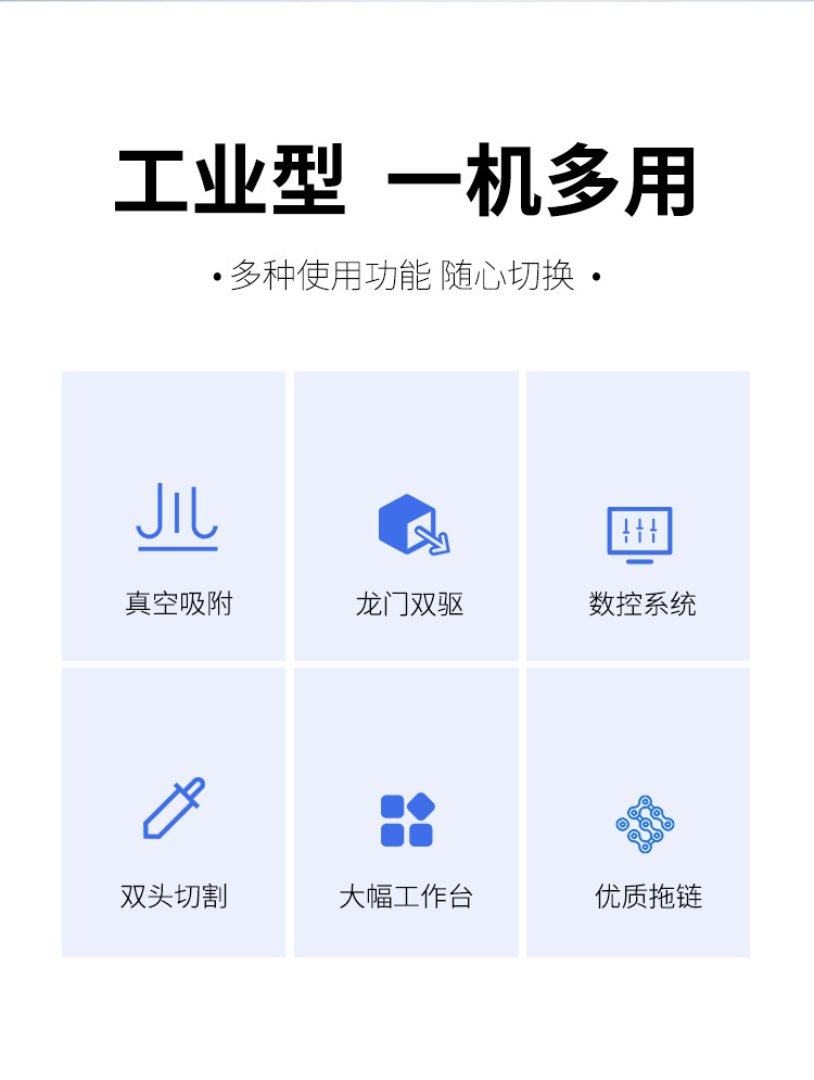 详情页_02.jpg