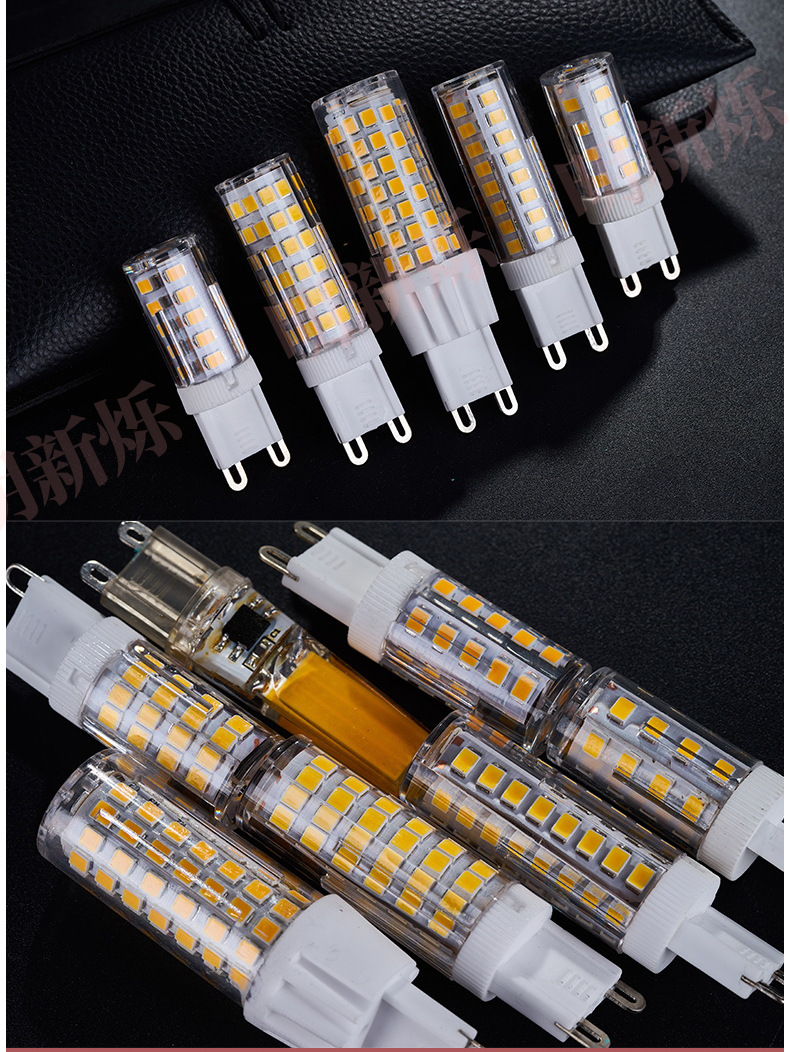 厂家g9灯泡无频闪 3W5W12瓦18瓦220V110v高亮陶瓷led玉米插泡跨境详情19