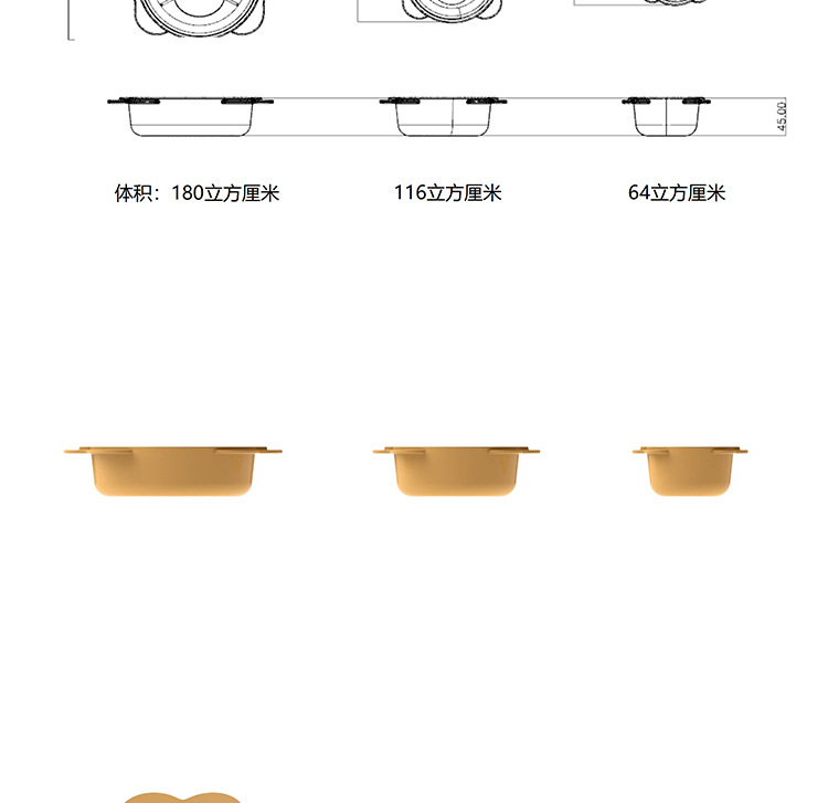 新款宝宝吃饭硅胶碗 儿童餐具食品级硅胶辅食碗卡通狮子形状 喂养套装安全无毒喂养餐具详情7