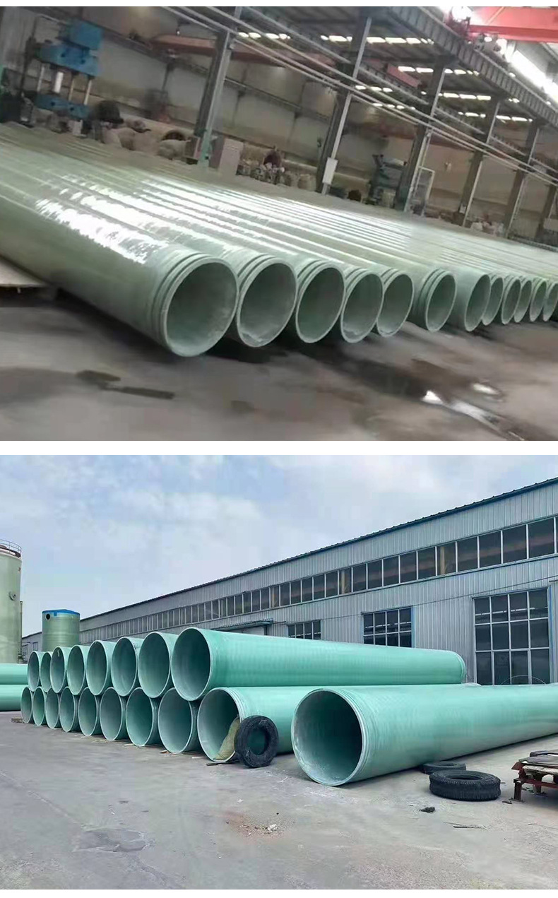 玻璃钢管道喷淋管道化工通风除臭烟囱 frp夹砂缠绕电缆穿线管道详情8