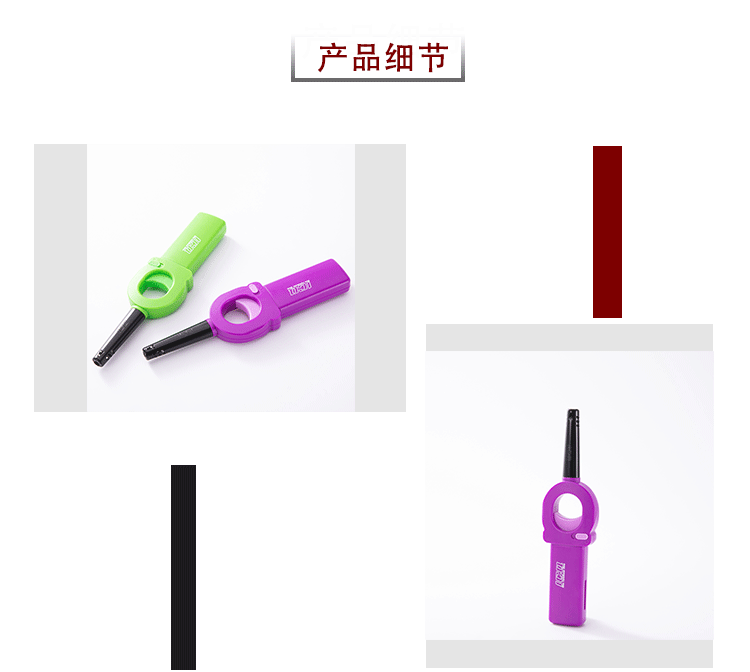跨境现货明火家用打火器厨房煤气灶电子点火器户外烧烤迷你点火器详情16