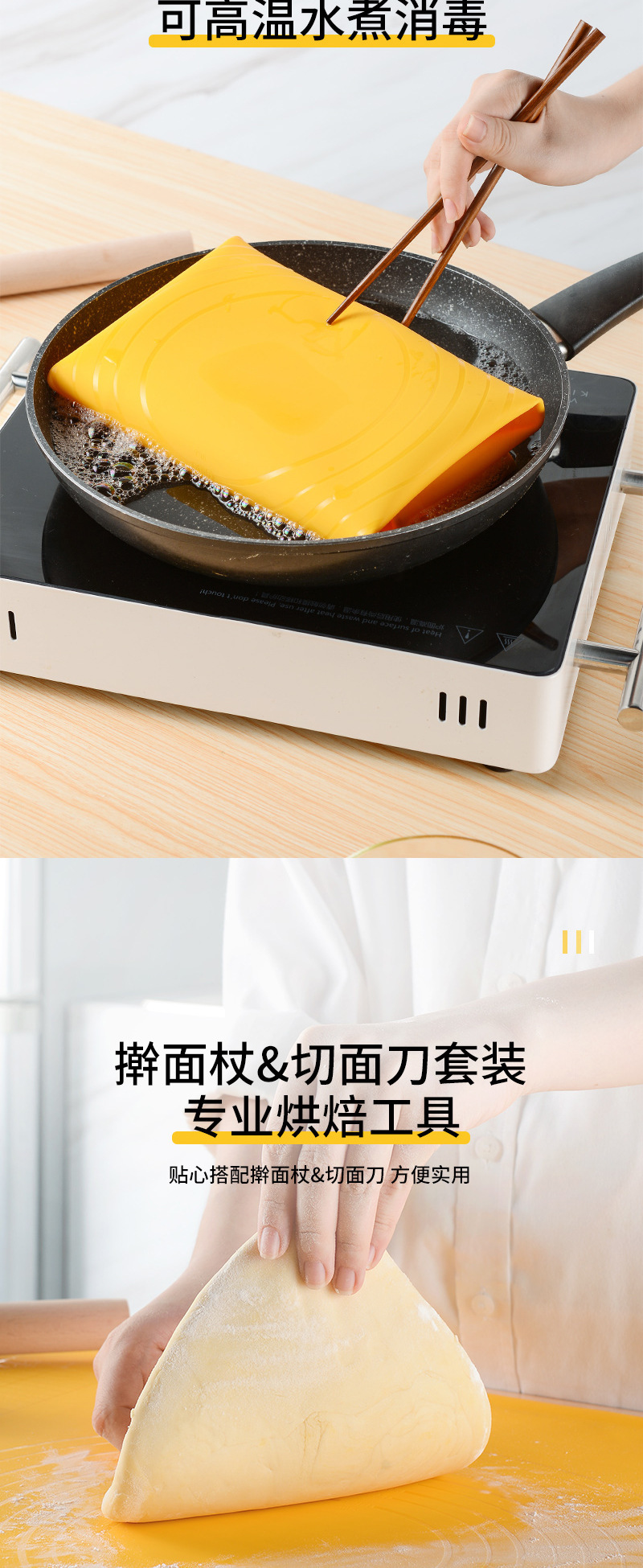 A 3-piece set of multi-functional thickened silicone dough kneading pads, non-stick rolling pads, dough pads, cutting boards and baking pads pic 11