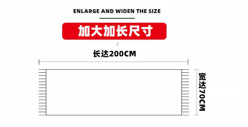 羊毛围巾女秋冬加厚保暖双面围巾 冬季双色流苏披肩羊绒围巾批发详情13