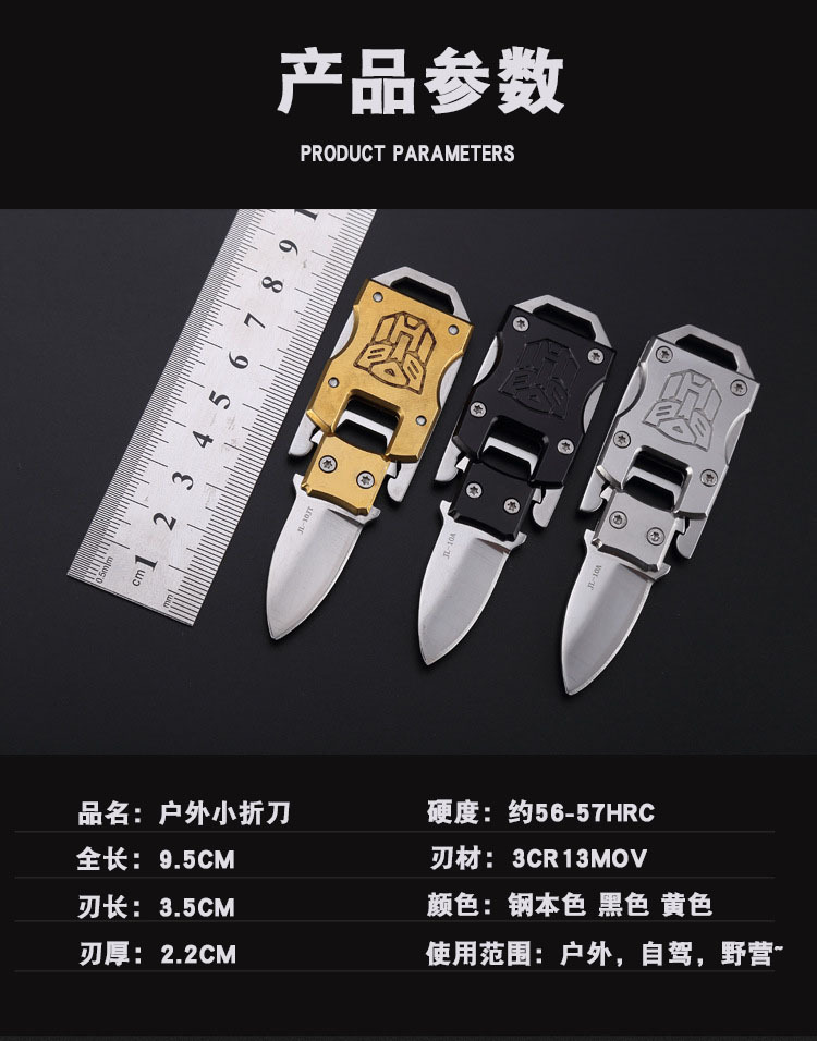The multi-functional mini folding knife made in Yangjiang is a small outdoor survival tactical knife and a portable gift knife. It is lightweight and practical pic 8