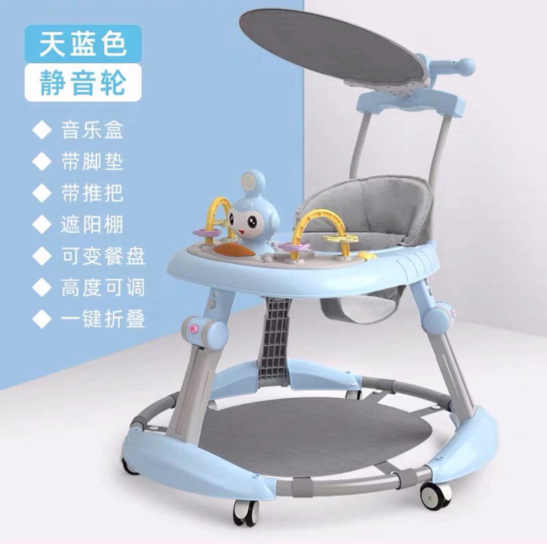 婴儿学步车厂家批发宝宝助步学走路车儿童多功能手推早教玩具车详情22