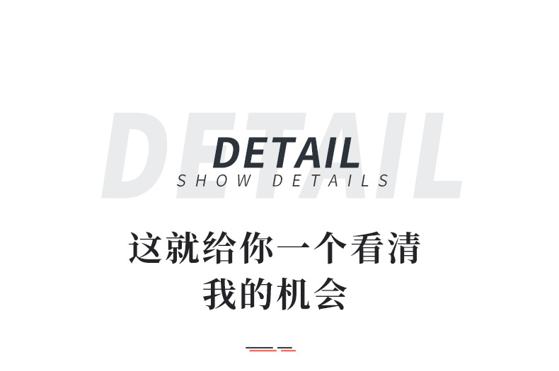 厂家现货220g高弹德绒面料罗纹舒绒针织保暖布料现货德绒面料详情5