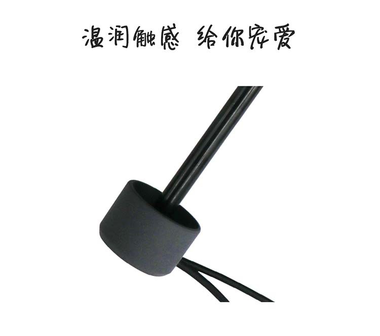 星宝伞简约轻便橡胶手柄遮阳防晒素色三折时尚晴雨伞厂家印刷logo详情6