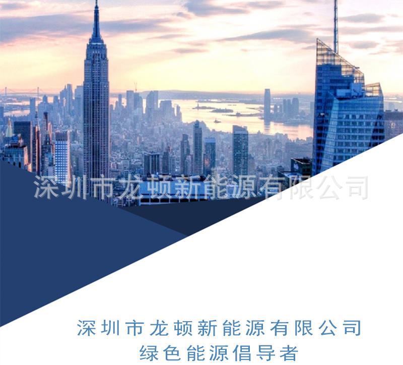 Jiashikai lithium iron phosphate 32140 lithium battery cell 3.2V 15AH capacity flat-head A-grade electric vehicle street lamp energy storage pic 2