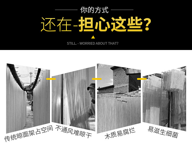 Factory direct supply Italian manual folding noodle drying rack, noodle picking rod, kitchen small tool, rotating noodle hanging rack, great helper for resting noodles pic 2