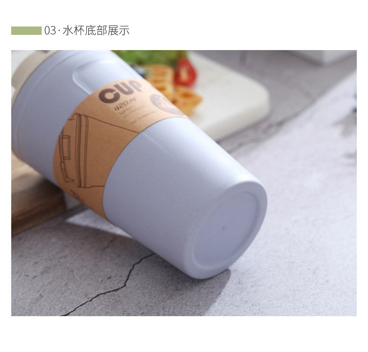 竹纤维水杯简约随手杯 早餐杯密封防漏杯子礼品批发厂家 pic 8