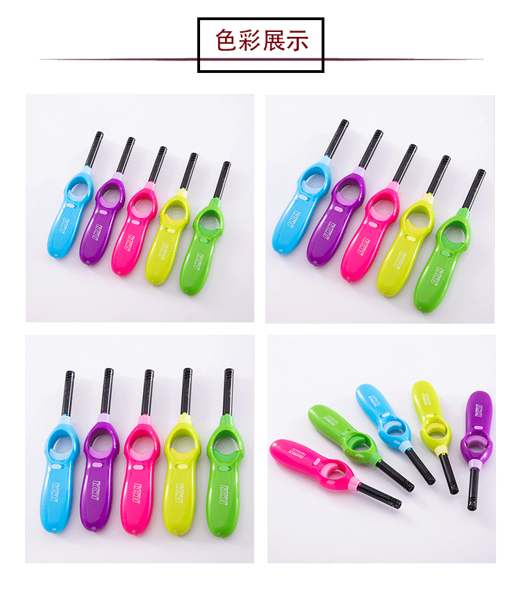 厂家直供彩色厨房煤气灶电子点火器户外便携明火点火器安全点火器详情14