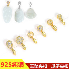 s925纯银锁骨链闪欧项链时尚百搭裸银链O字链韩版银饰品配件链子详情7