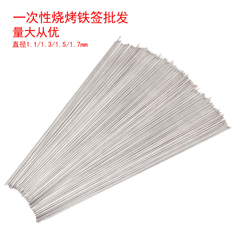 烧烤签子羊肉串烤串钎子打包外卖签烧烤店烤针一次性细铁签圆扁签详情8