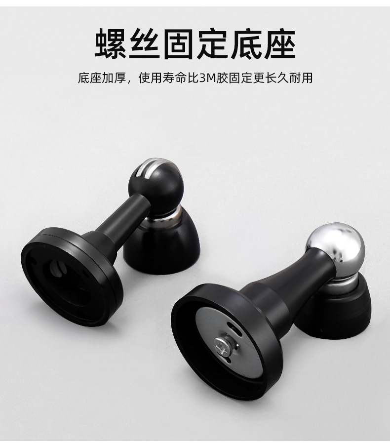 Wholesale stainless steel hydraulic door stop 304 anti-collision buffer silent strong magnetic door to hit bathroom wall and bedroom door stop pic 7