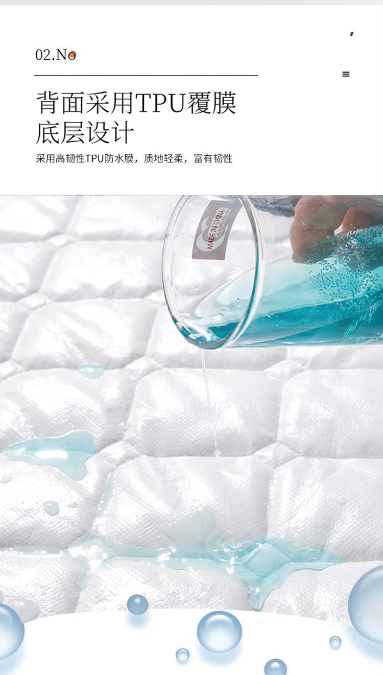 Cross-border Amazon frosted urine isolation pad mattress protective cover, washed cotton with cotton lining bed cover, full coverage waterproof bed cover pic 7