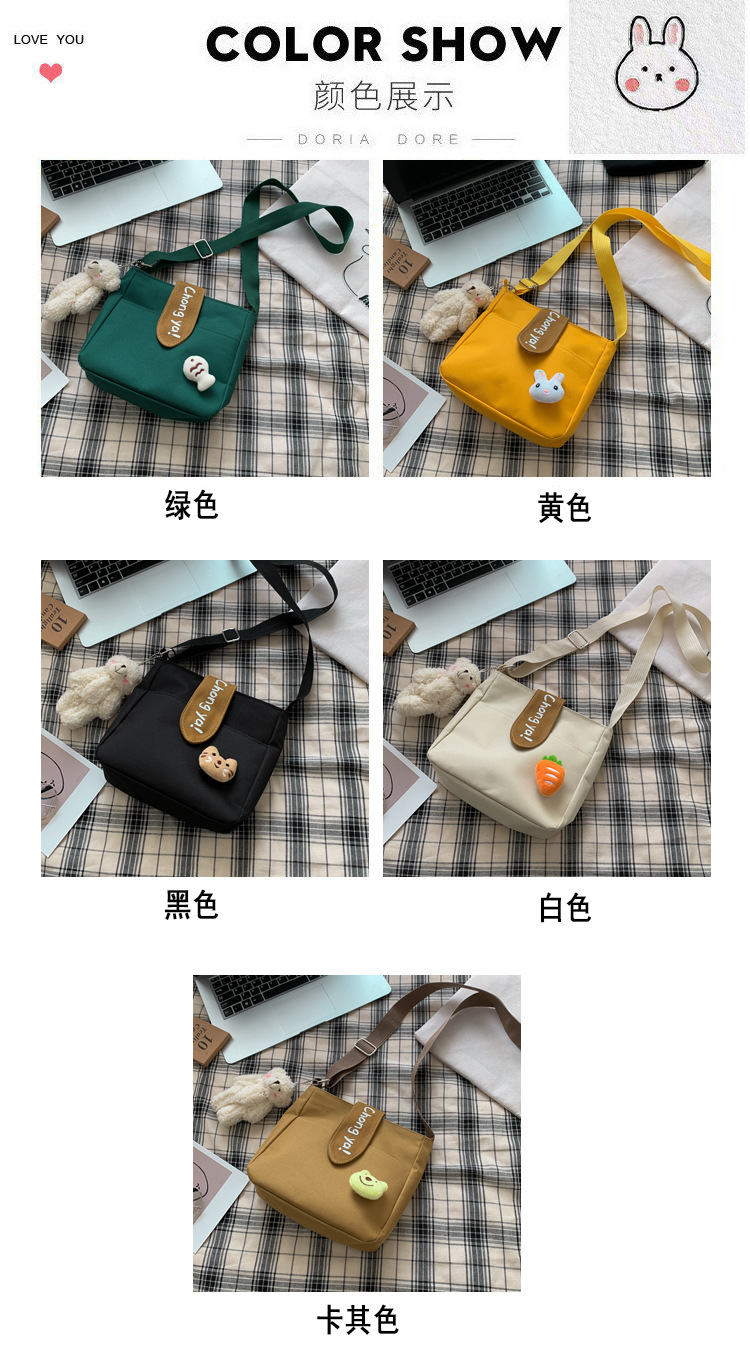 Summer new canvas bag for women, Korean-style teenage girl single-shoulder bag, ins crossbody small square bag, cute girl bag pic 13